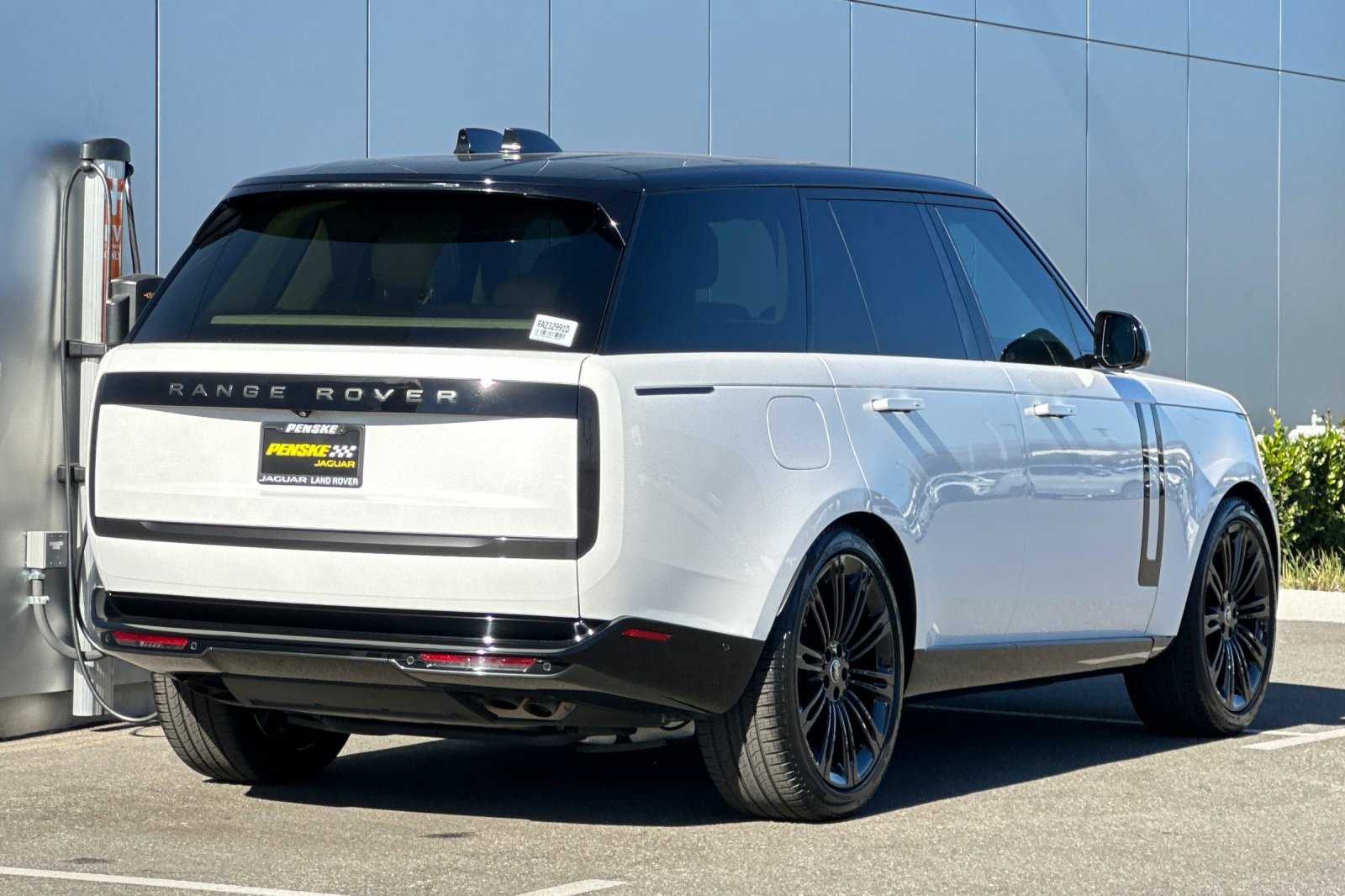 Certified 2024 Land Rover Range Rover SE image 5