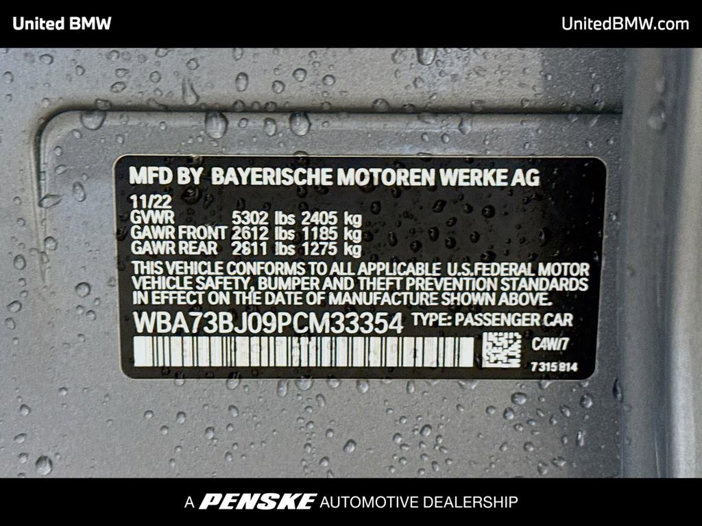 Used 2023 BMW 540i xDrive w/ Premium Package AWD/4WD image 15