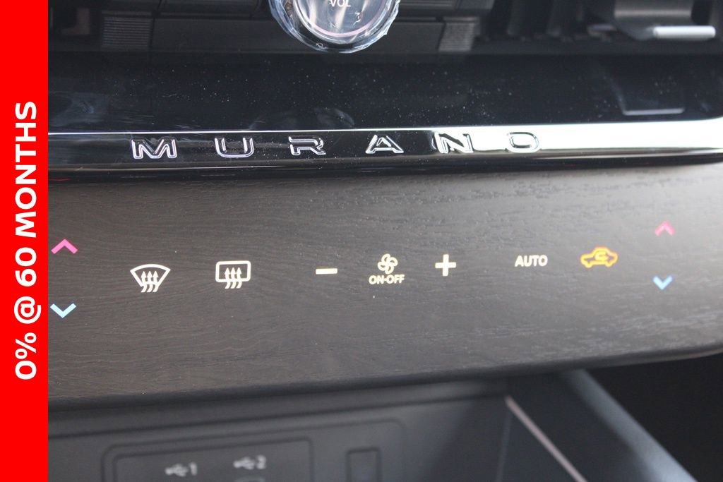 New 2025 Nissan Murano SL image 29