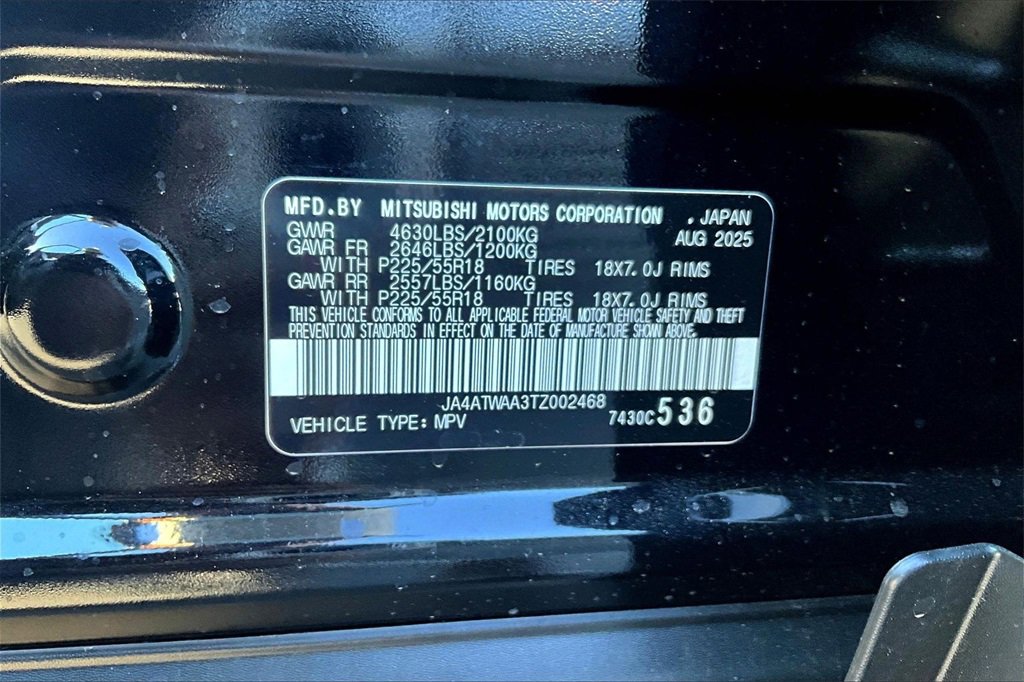 New 2026 Mitsubishi Eclipse Cross SE image 13