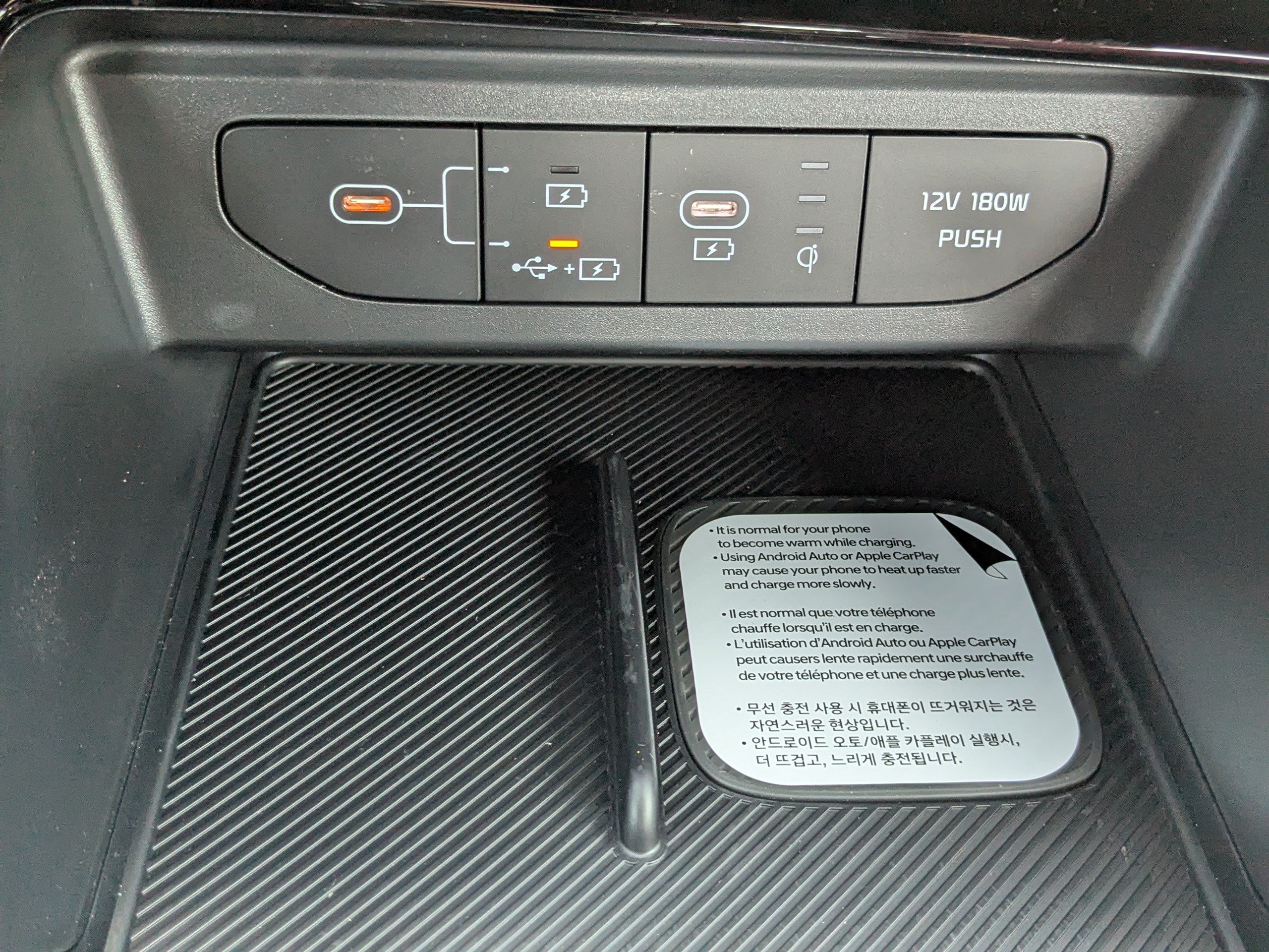 New 2026 Kia K5 GT-Line w/ GT-Line Premium Package FWD image 24