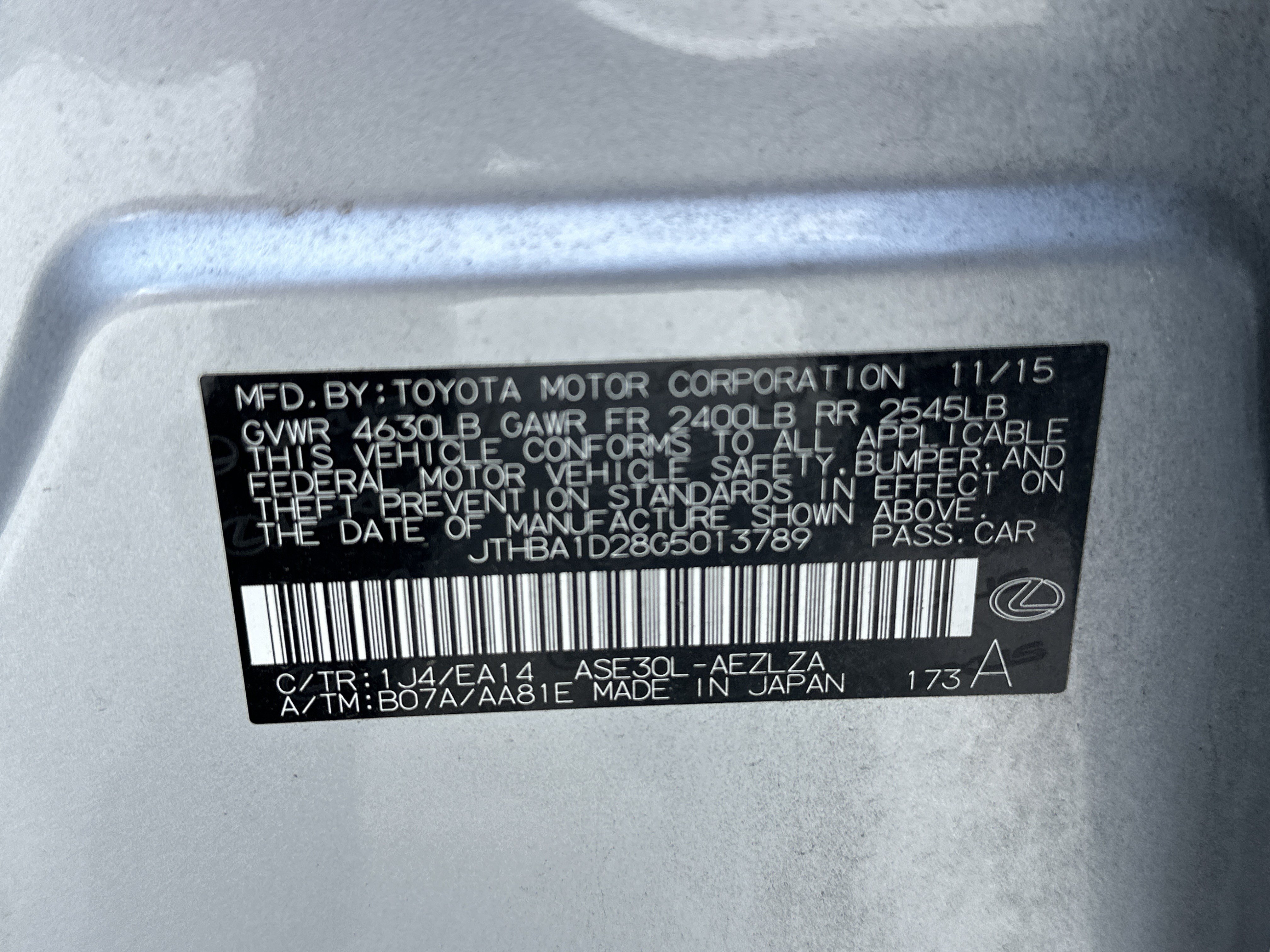 Used 2016 Lexus IS 200t w/ Premium Package RWD image 35