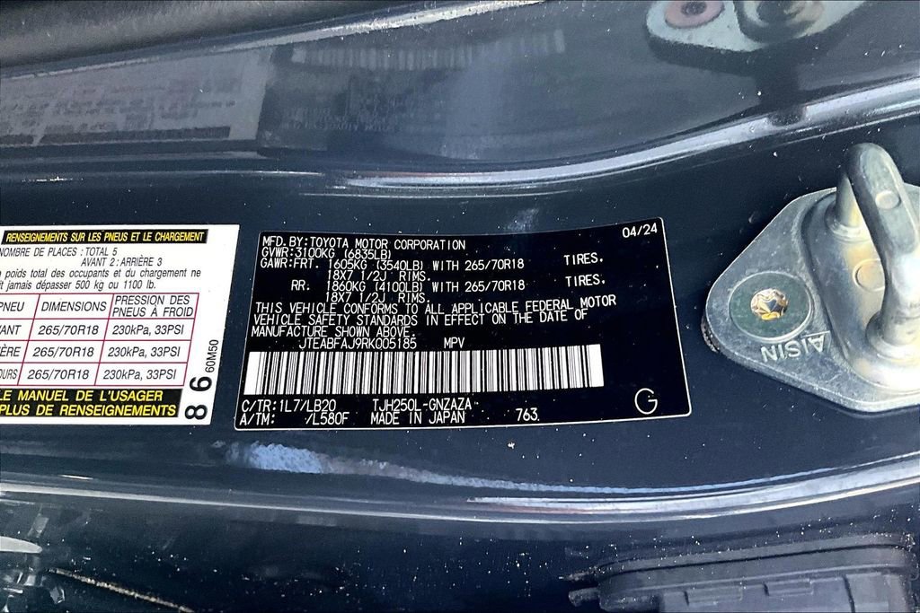 Certified 2024 Toyota Land Cruiser w/ Premium Package image 19