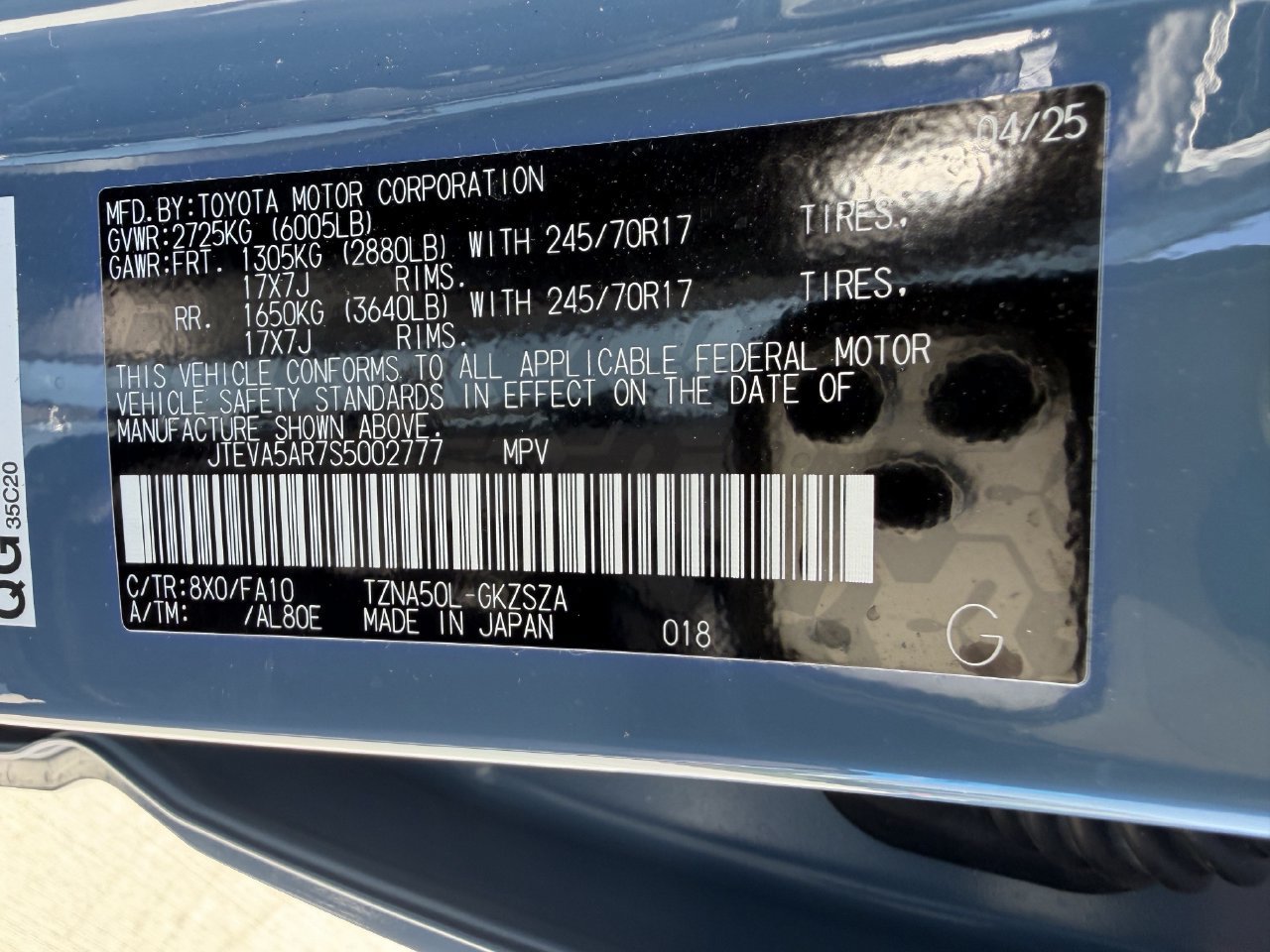 Used 2025 Toyota 4Runner SR5 RWD image 26