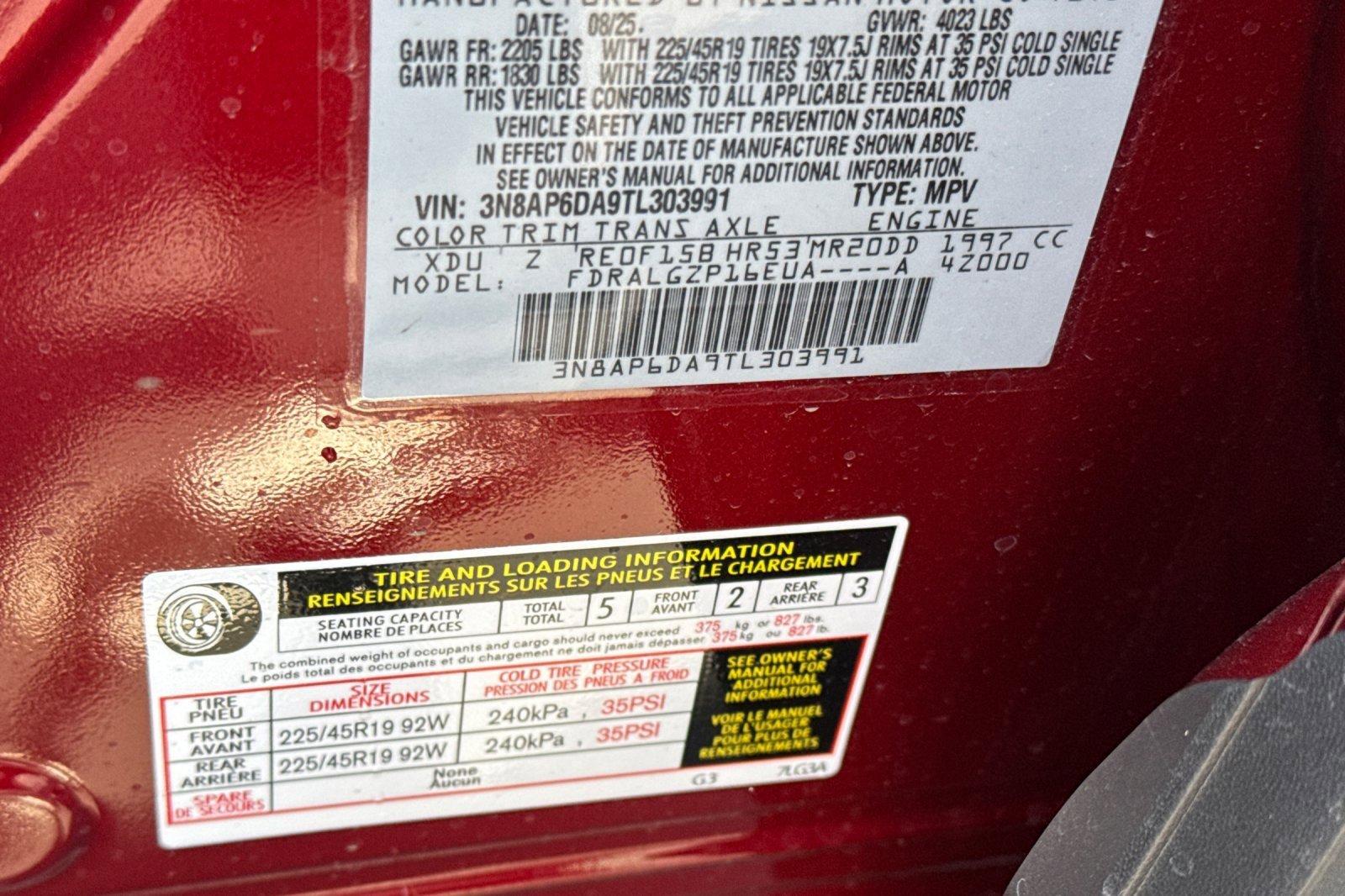 New 2026 Nissan Kicks SR image 24