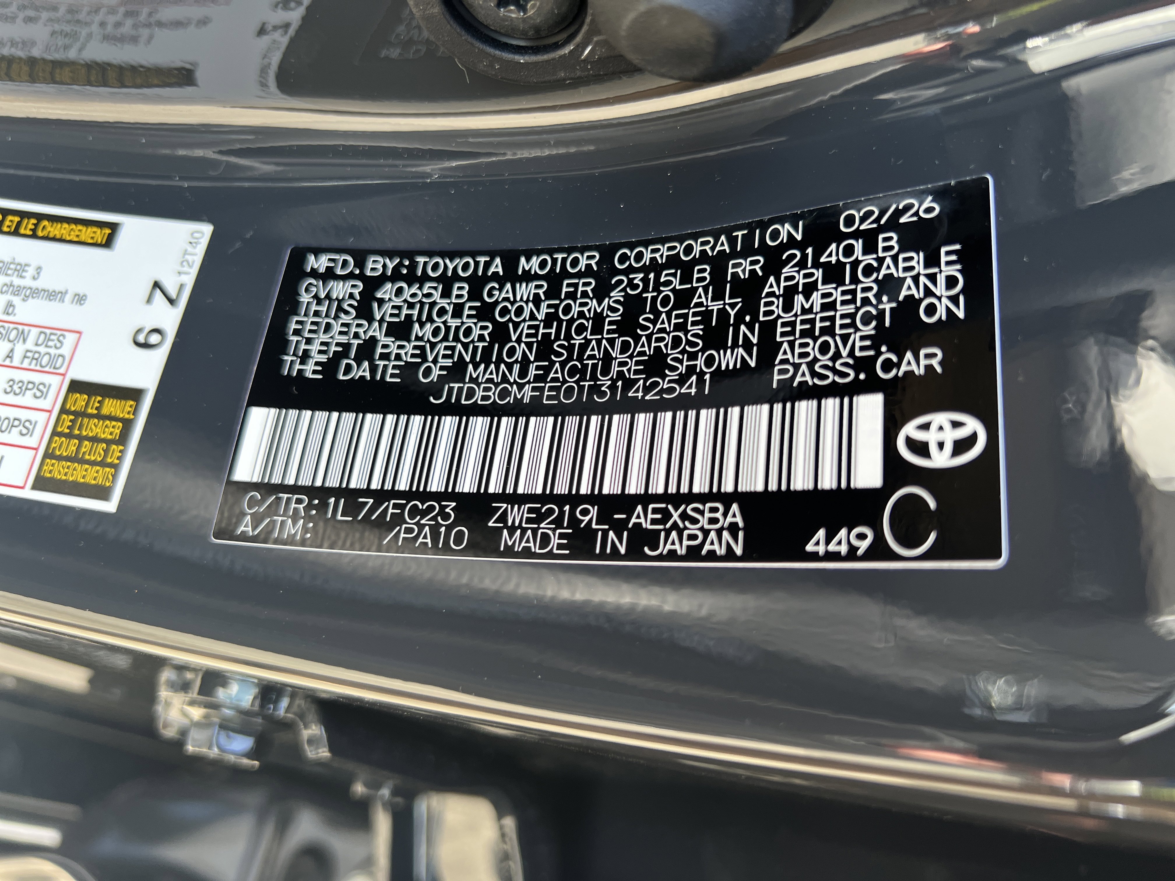 New 2026 Toyota Corolla SE image 8