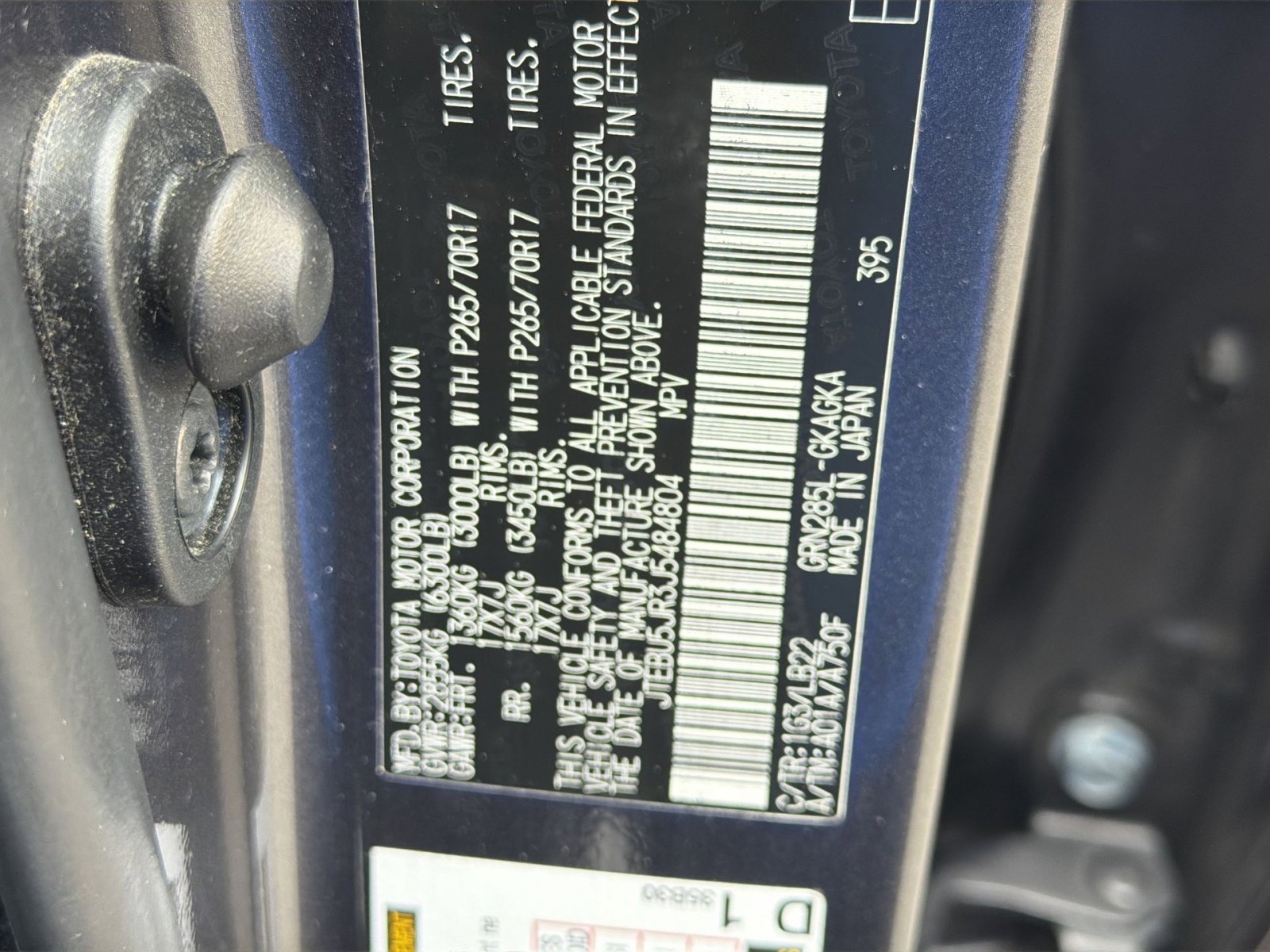 Used 2018 Toyota 4Runner SR5 Premium AWD/4WD image 42