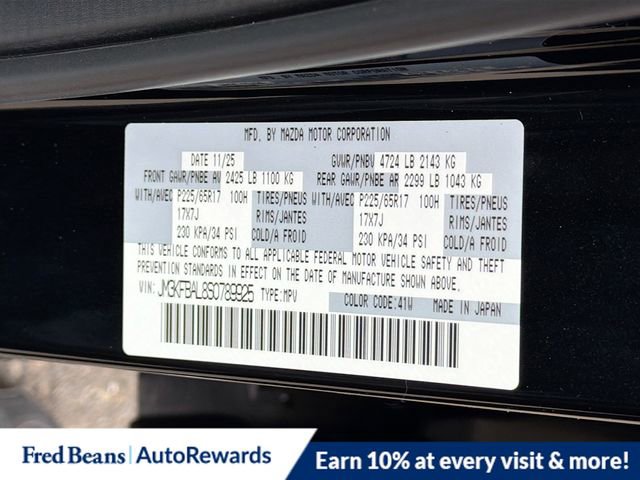 New 2025 MAZDA CX-5 AWD 2.5 S image 30