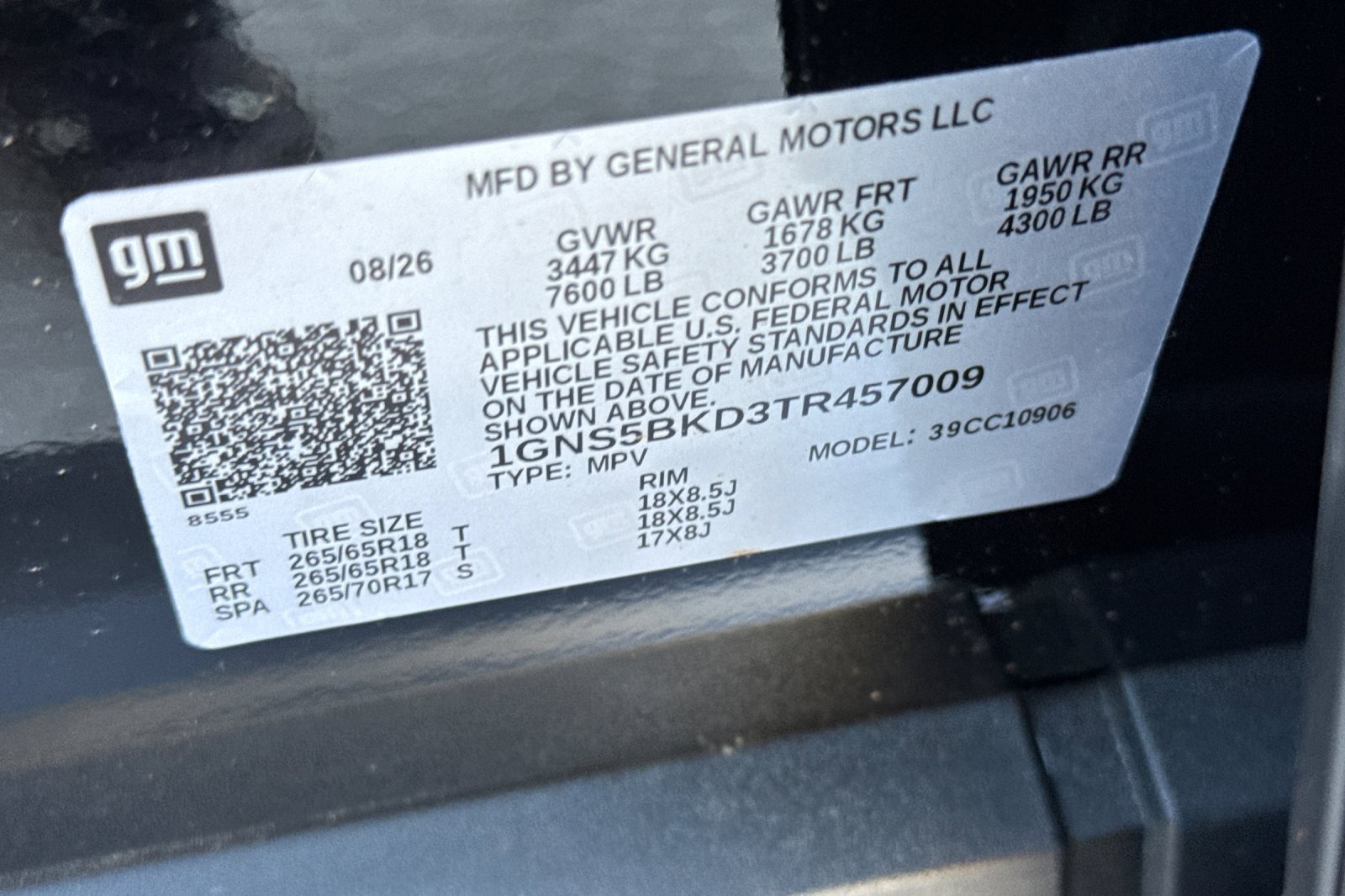 New 2026 Chevrolet Suburban LS w/ Max Trailering Package RWD image 28