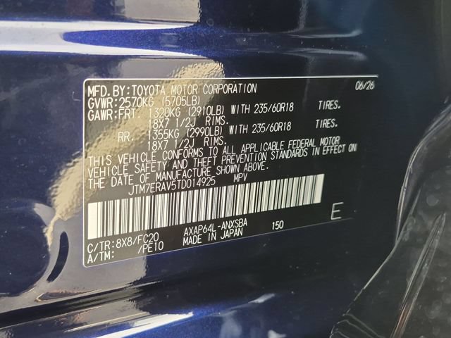 Certified 2026 Toyota RAV4 SE w/ Convenience Package AWD/4WD image 34