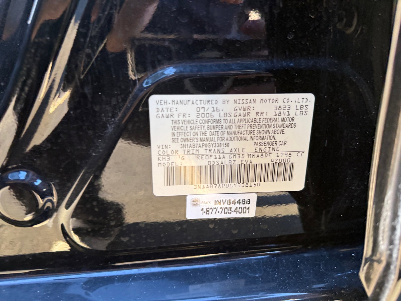 Used 2016 Nissan Sentra S image 25