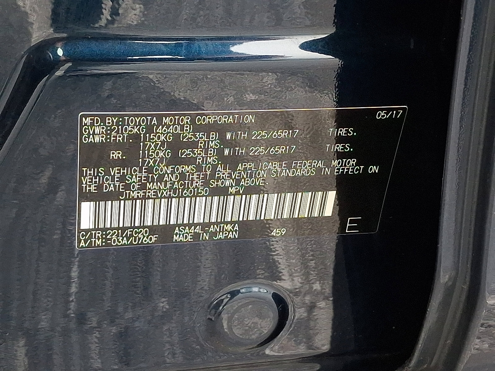 Used 2017 Toyota RAV4 XLE image 28