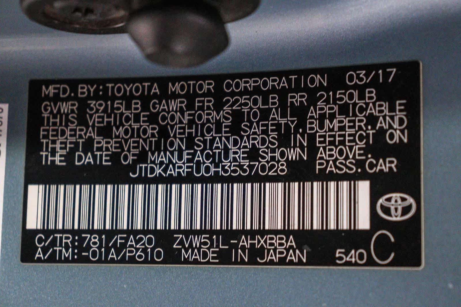 Certified 2017 Toyota Prius Two w/ Carpet Mat Package FWD image 43
