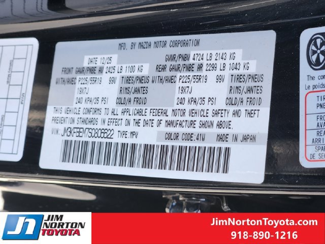 Used 2025 MAZDA CX-5 AWD 2.5 S w/ Premium Plus Pkg image 33