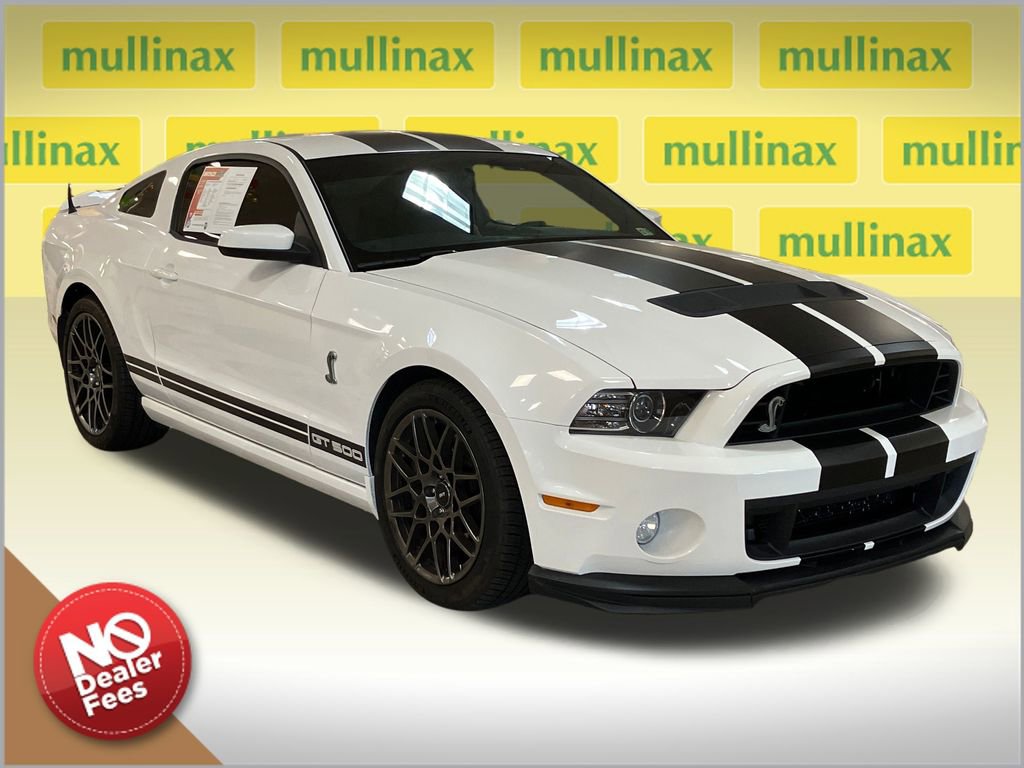 Used 2013 Ford Mustang Shelby GT500 image 1