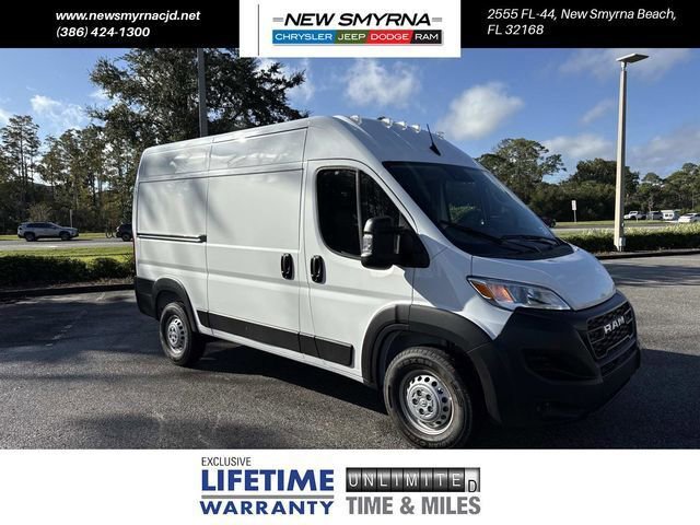 New 2026 RAM ProMaster 1500 w/ Power Group