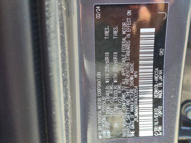 Used 2024 Lexus RZ 300e Premium w/ Technology Package FWD image 23