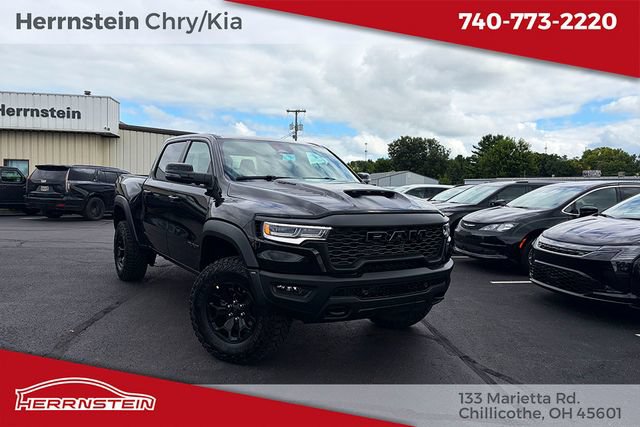 New 2026 RAM 1500 RHO w/ Bed Utility Group