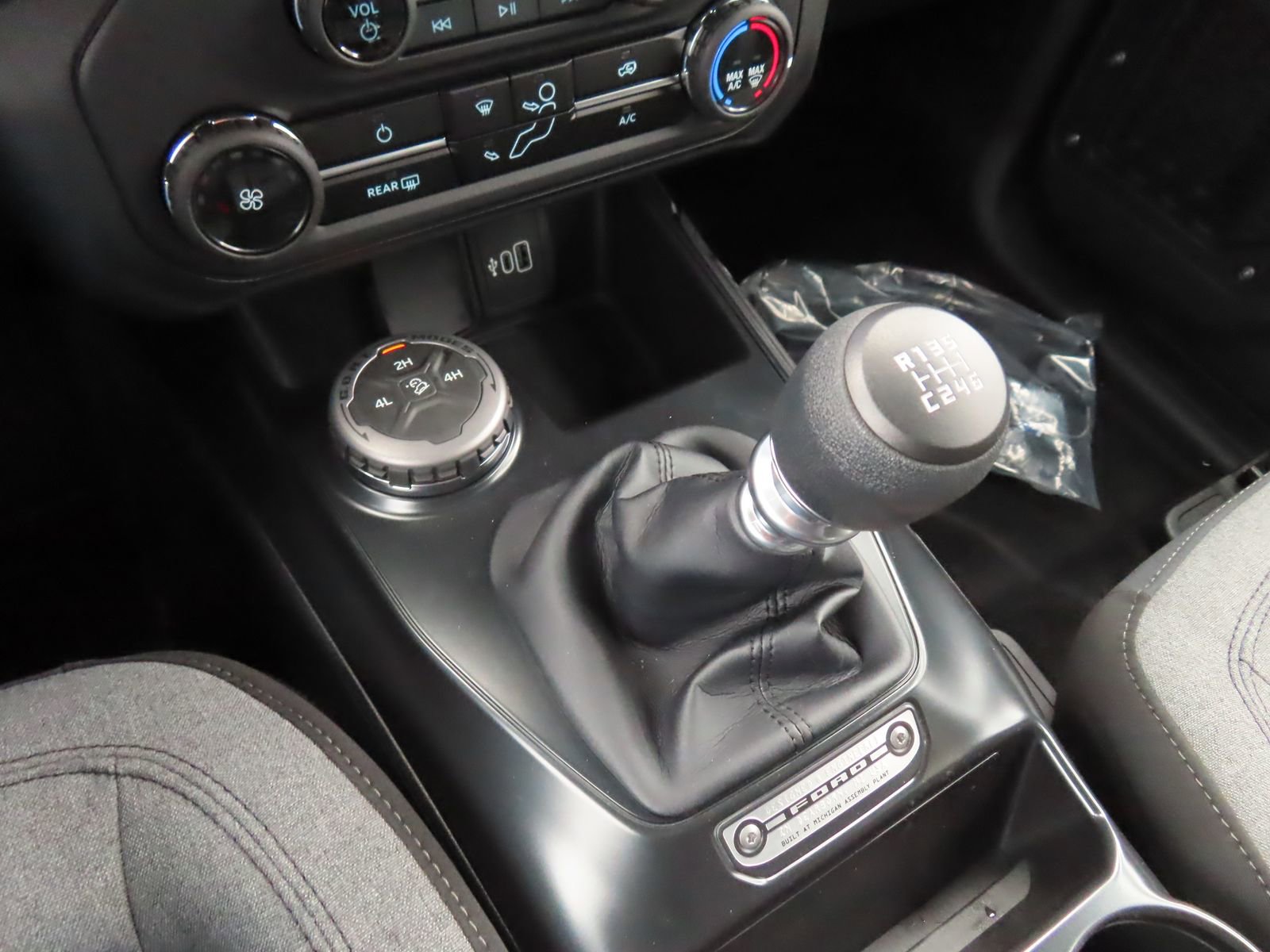 New 2026 Ford Bronco 2-Door image 14