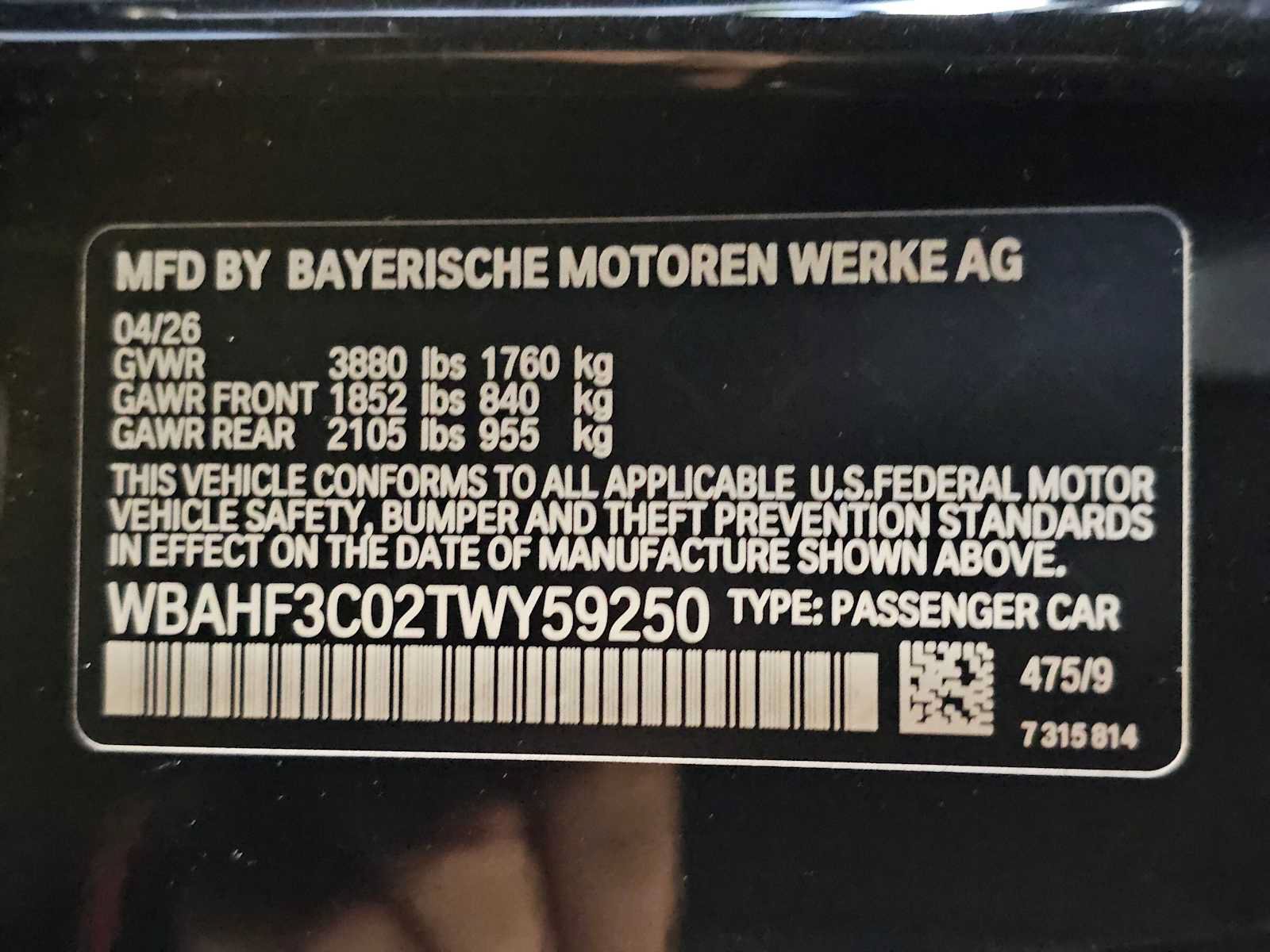 New 2026 BMW Z4 sDrive30i w/ Premium Package RWD image 30