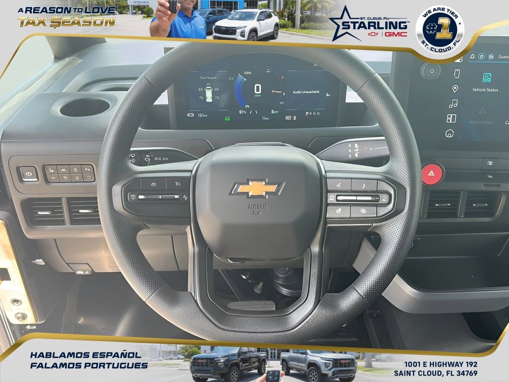 New 2026 Chevrolet Brightdrop 400 image 6