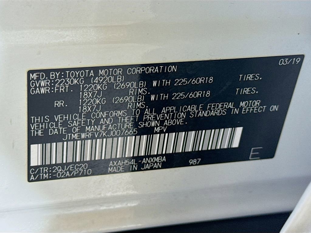Used 2019 Toyota RAV4 XSE image 41