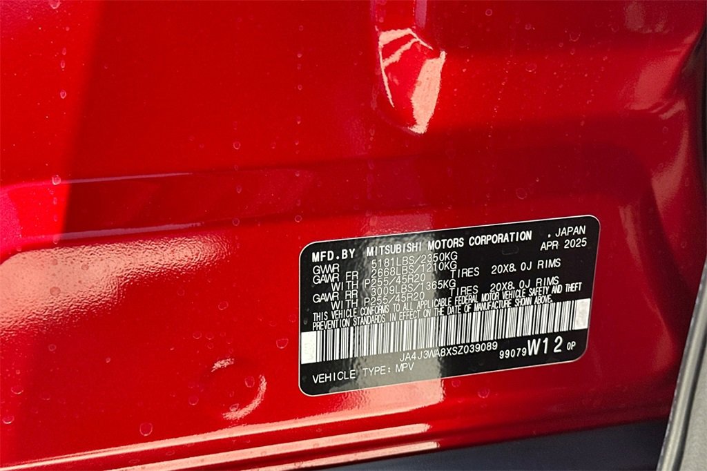 New 2025 Mitsubishi Outlander SEL image 28