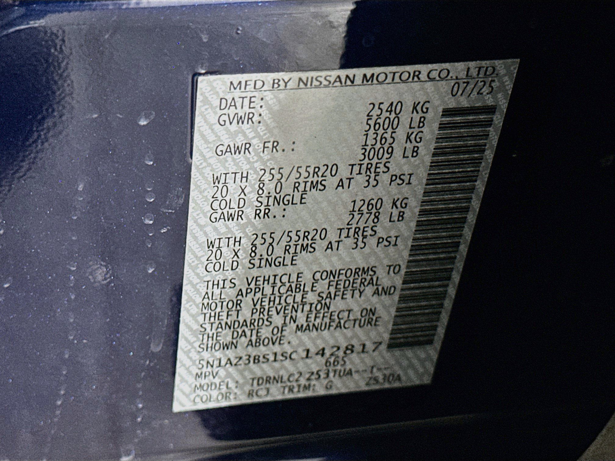 Used 2025 Nissan Murano SV AWD/4WD image 12