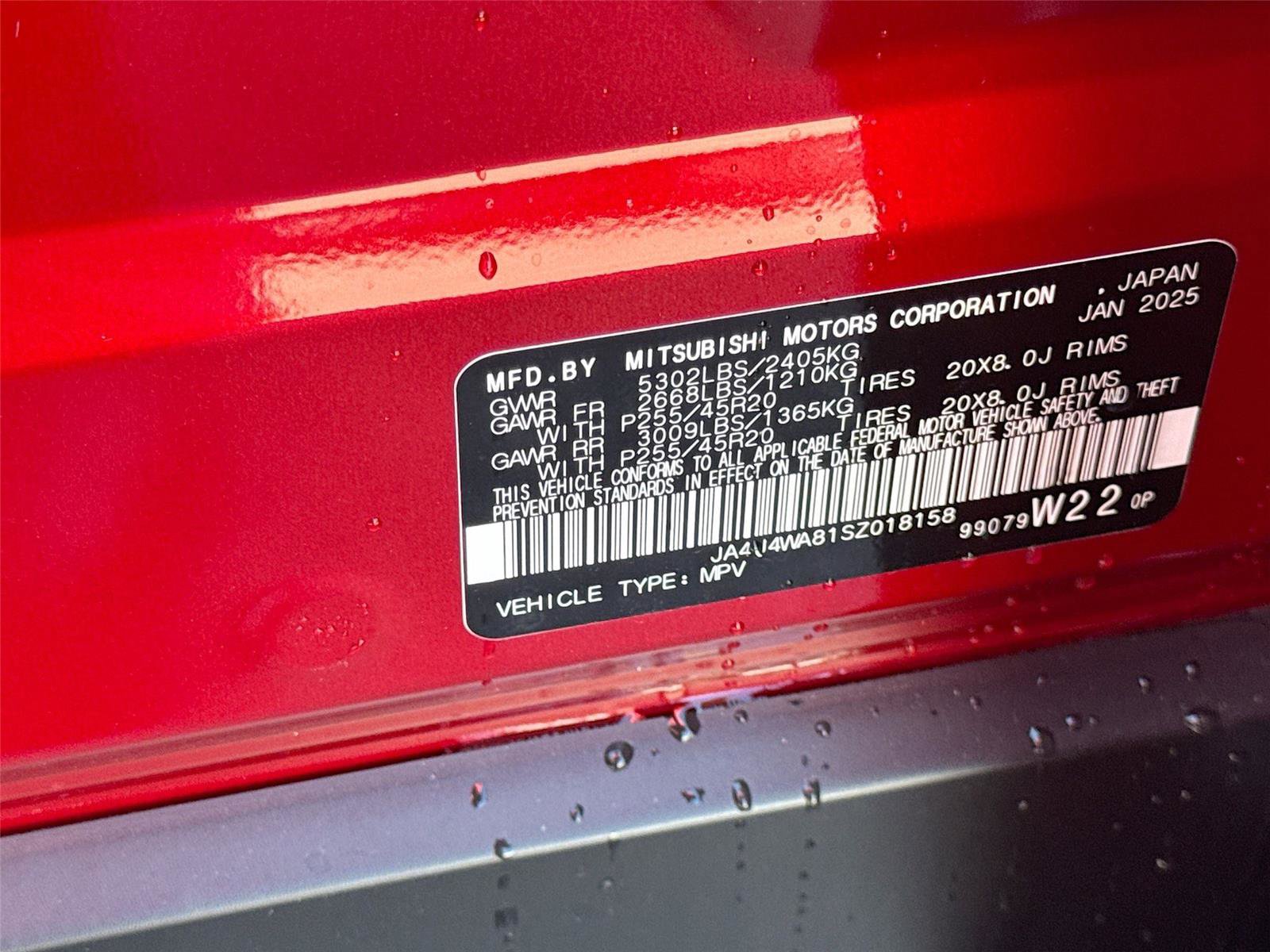 New 2025 Mitsubishi Outlander SEL image 33