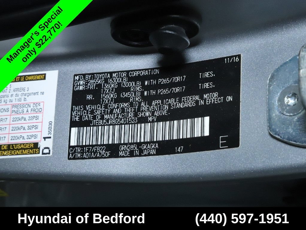 Used 2016 Toyota 4Runner SR5 AWD/4WD image 21
