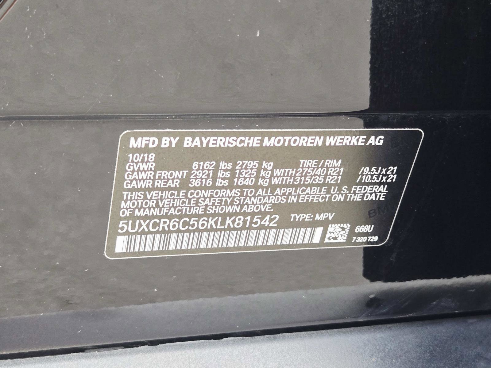 Used 2019 BMW X5 xDrive40i image 41