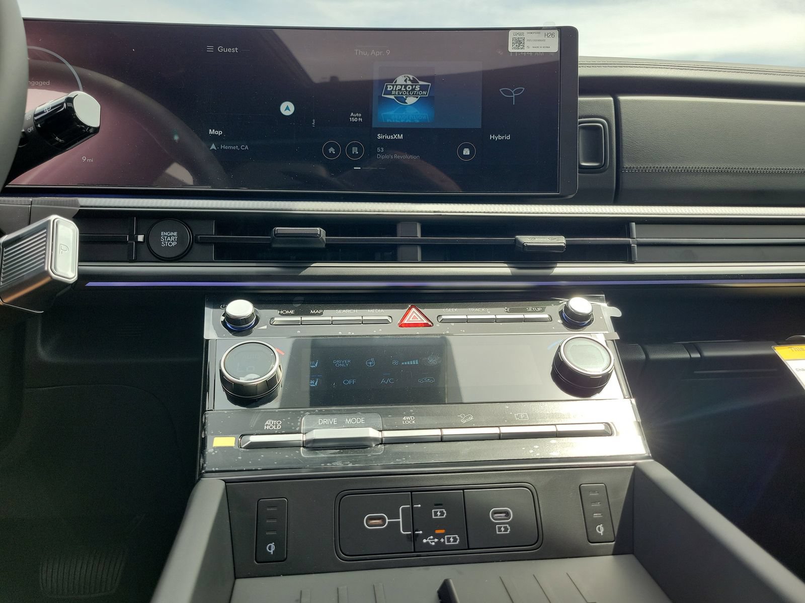 New 2026 Hyundai Santa Fe Calligraphy AWD/4WD image 17