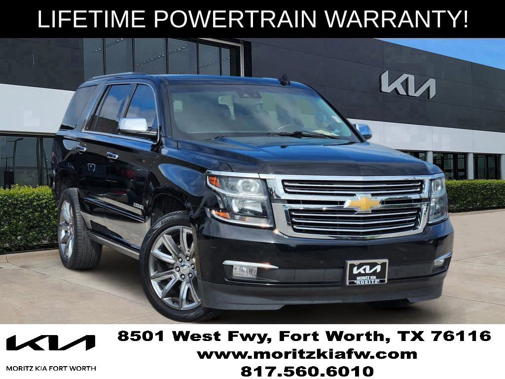 Used 2019 Chevrolet Tahoe Premier RWD image 1