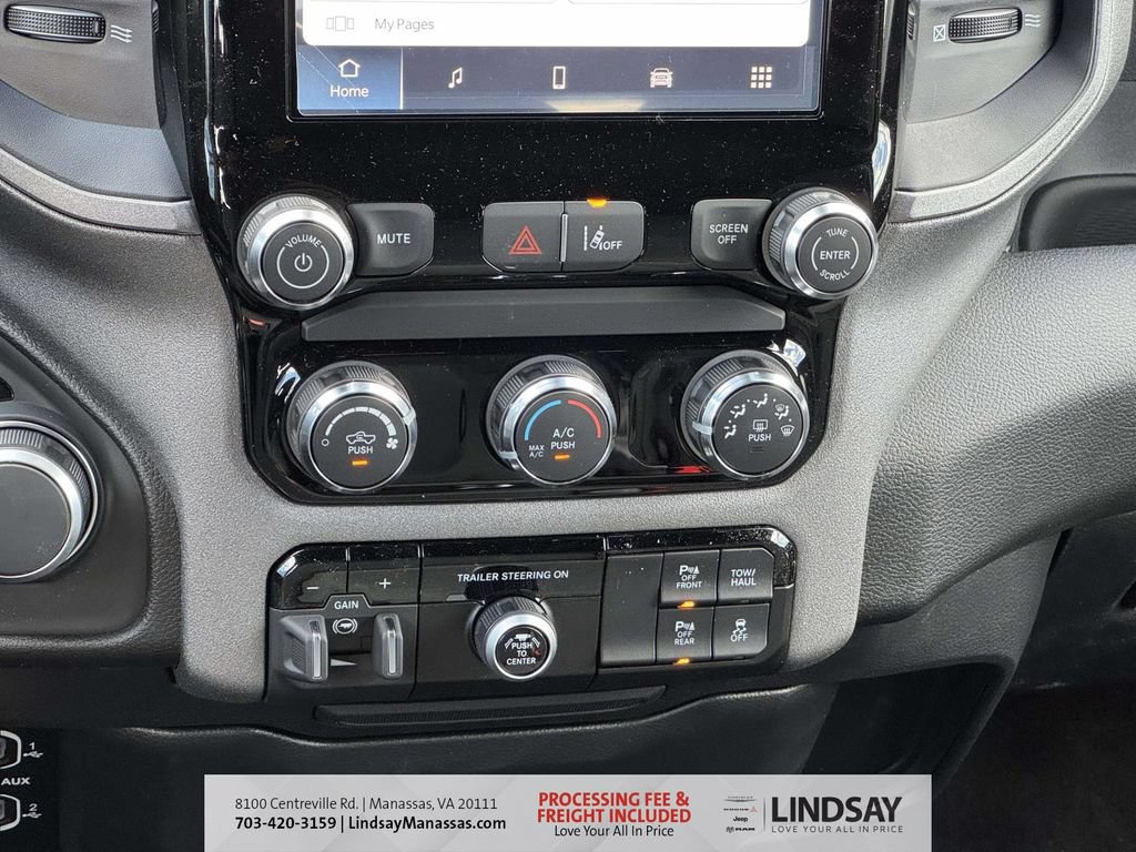 New 2026 RAM 1500 Tradesman AWD/4WD image 23
