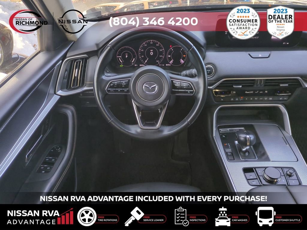 Used 2024 MAZDA CX-90 Plug-In Hybrid w/ Preferred image 17
