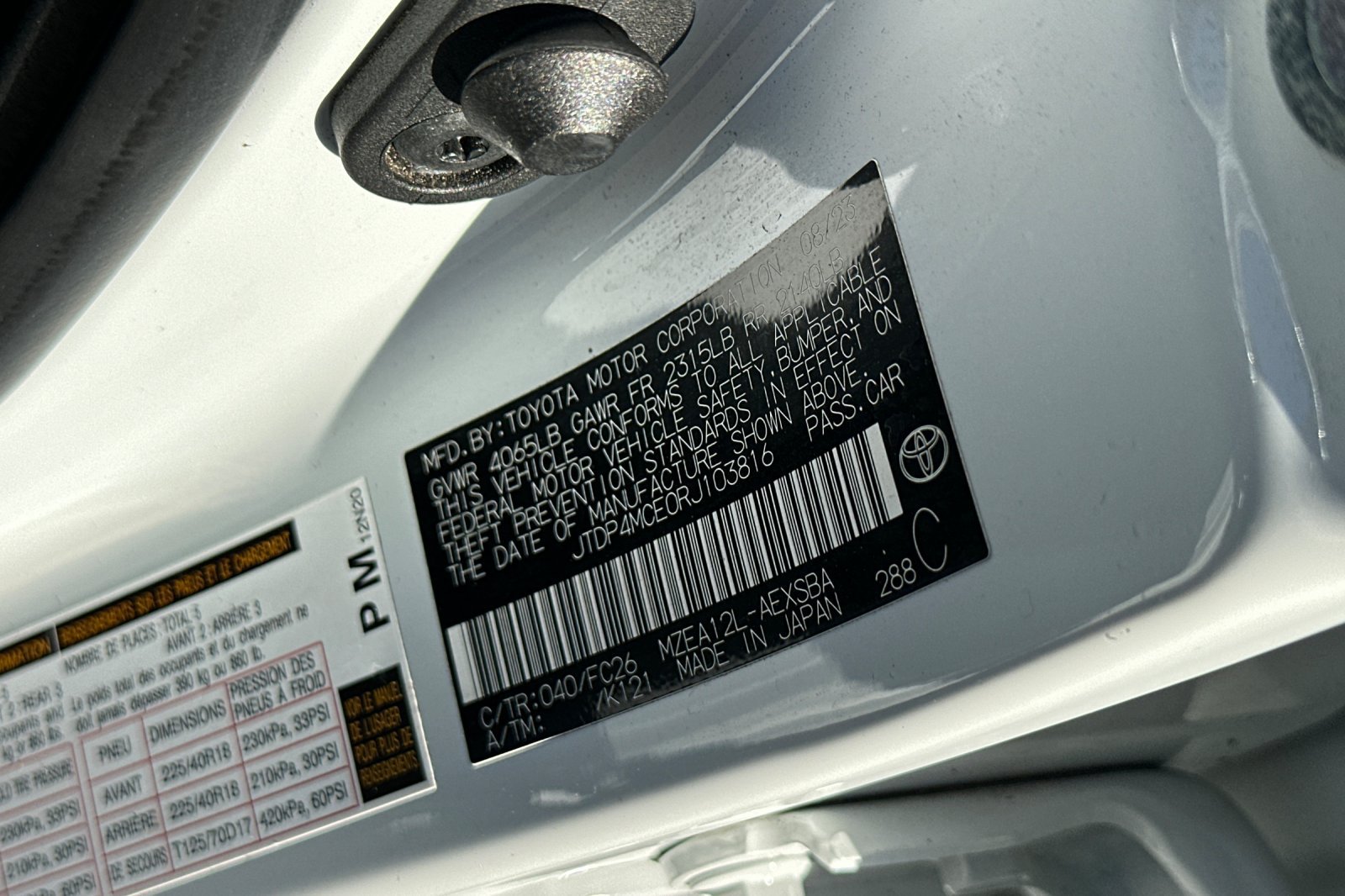 Certified 2024 Toyota Corolla SE w/ SE Premium Package FWD image 24