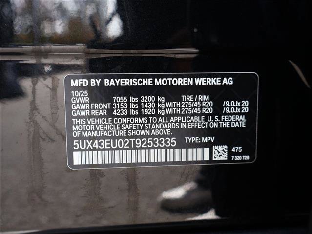 Used 2026 BMW X5 xDrive50e w/ Premium Package AWD/4WD image 30