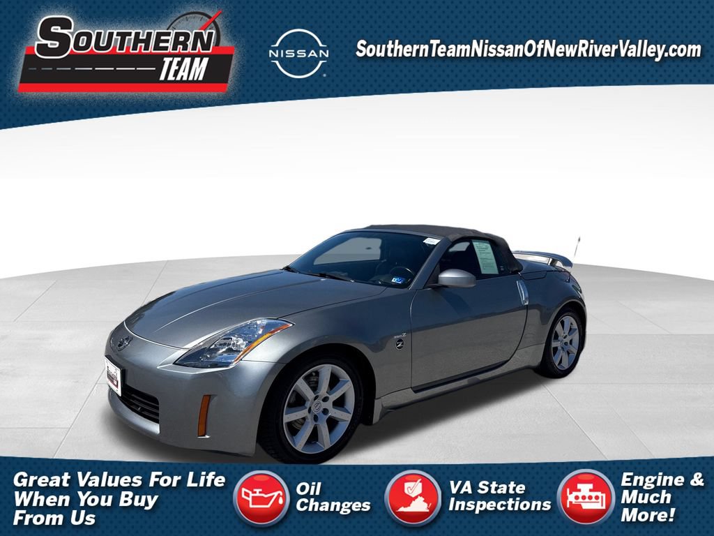 Used 2005 Nissan 350Z Touring RWD 360° Tour
