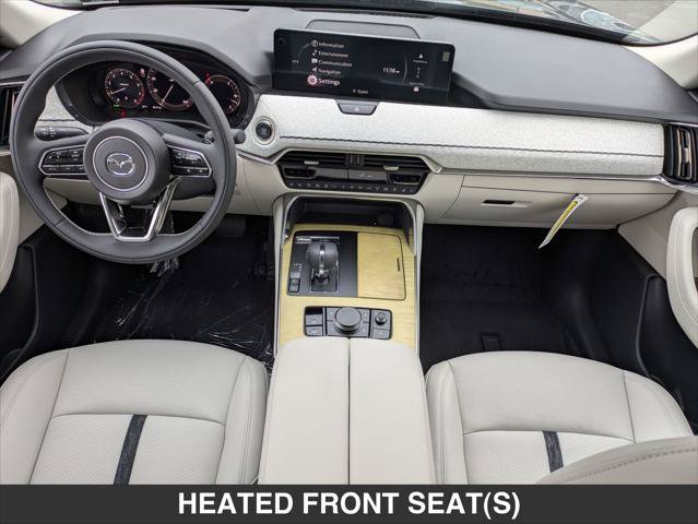 New 2026 MAZDA CX-90 3.3 Turbo S w/ Premium Plus AWD/4WD image 11