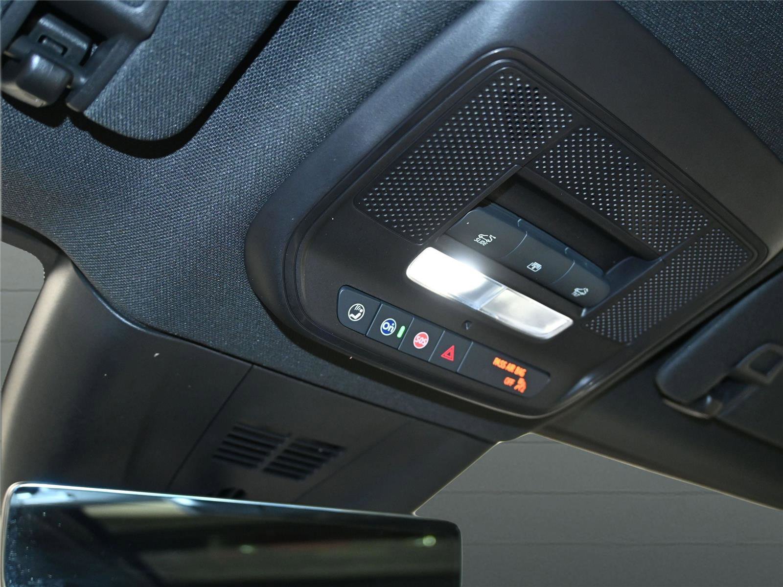 Certified 2024 Acura ZDX Type S image 7