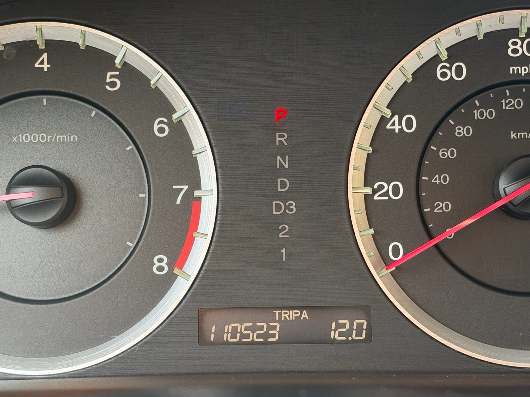 Used 2008 Honda Accord EX image 8