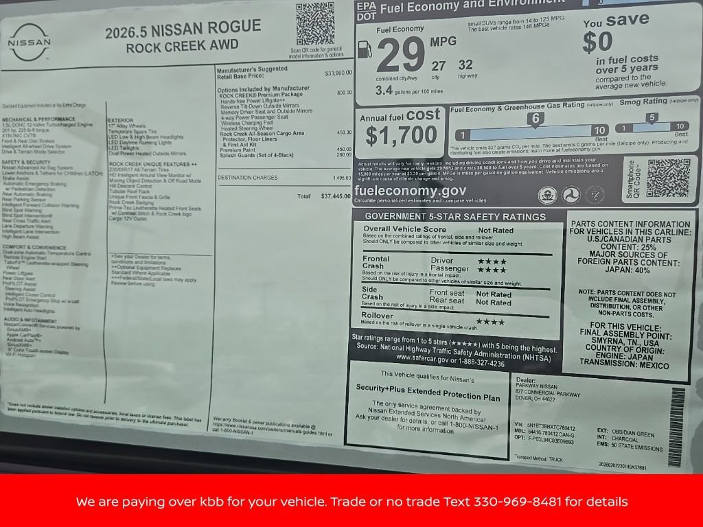 New 2026 Nissan Rogue SV w/ Rock Creek Premium Package AWD/4WD image 39
