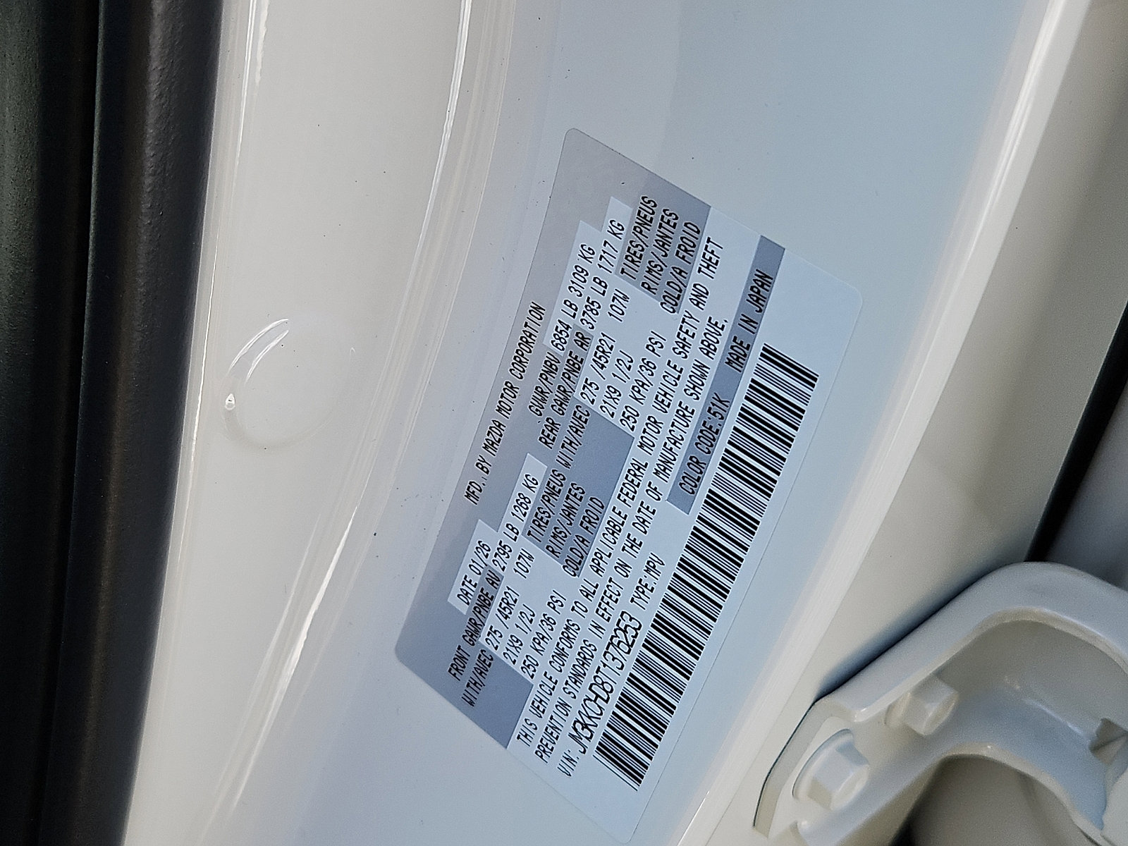 New 2026 MAZDA CX-90 3.3 Turbo w/ Premium Sport Pkg image 20