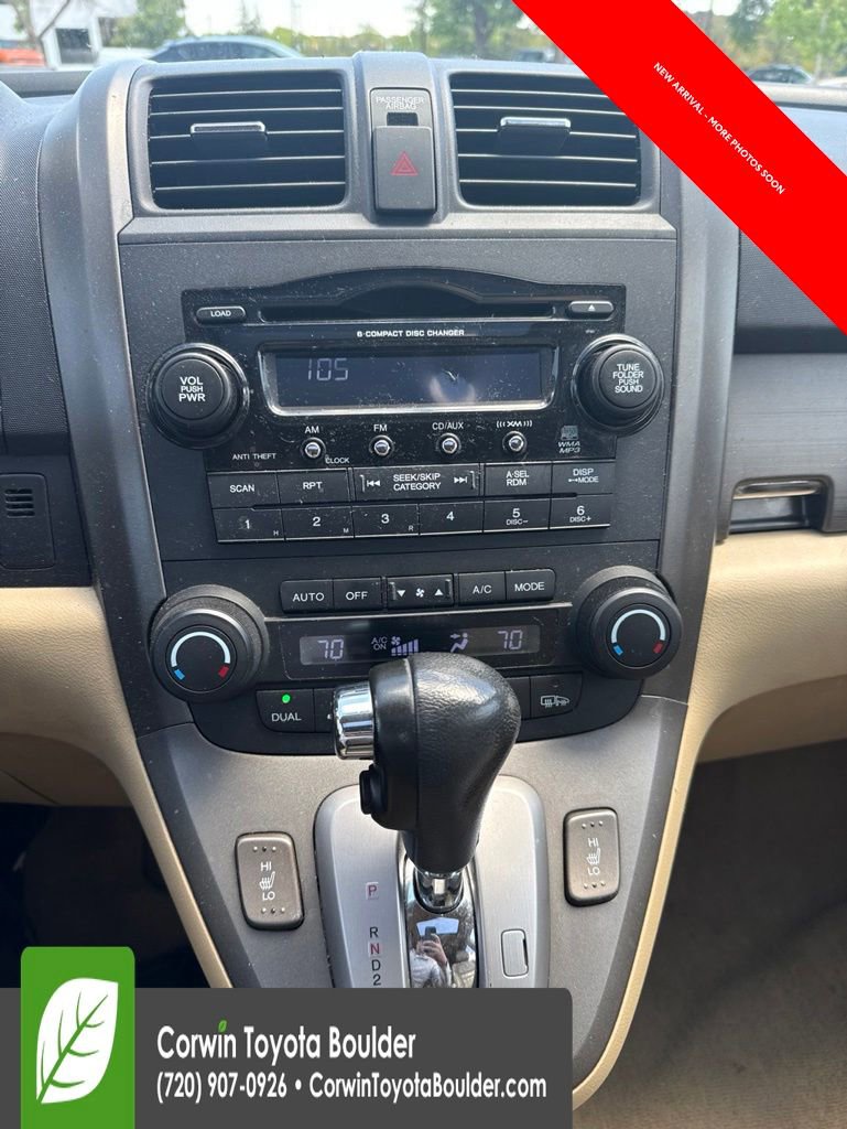 Used 2009 Honda CR-V EX-L image 11