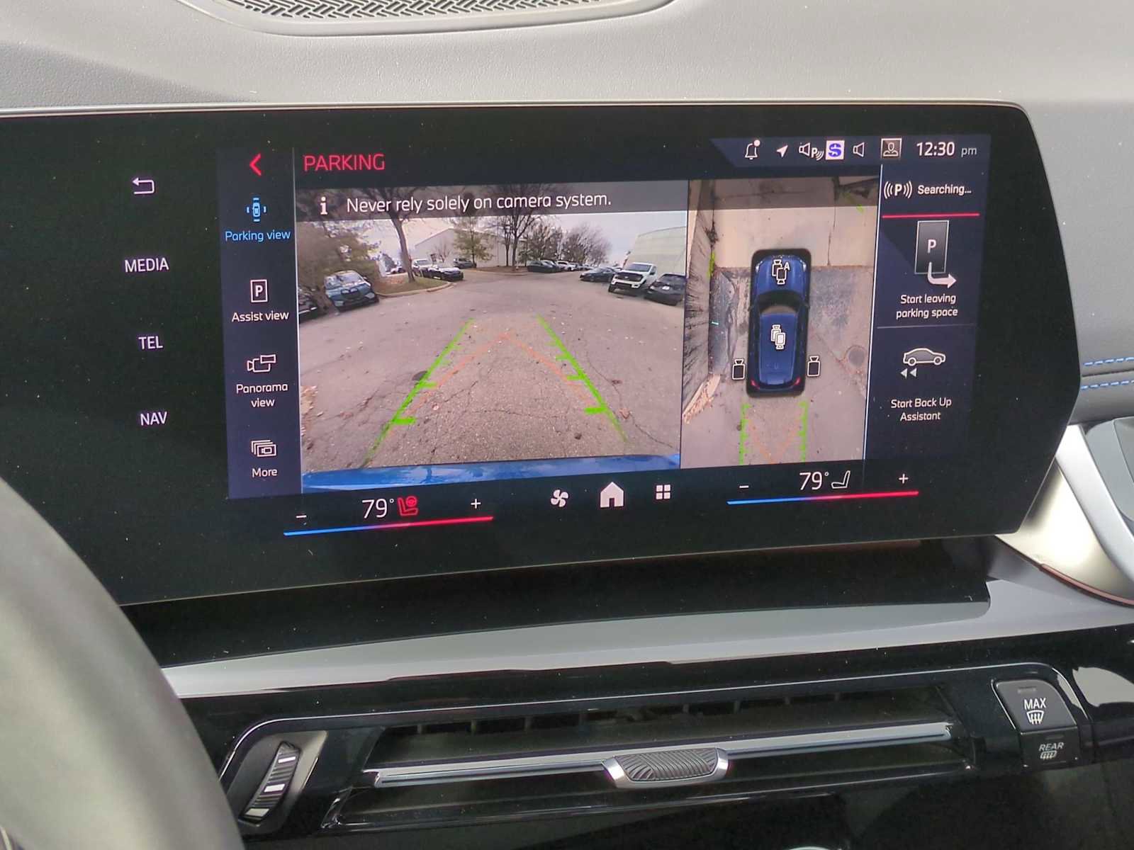 Used 2025 BMW X1 M35i w/ Premium Package image 31