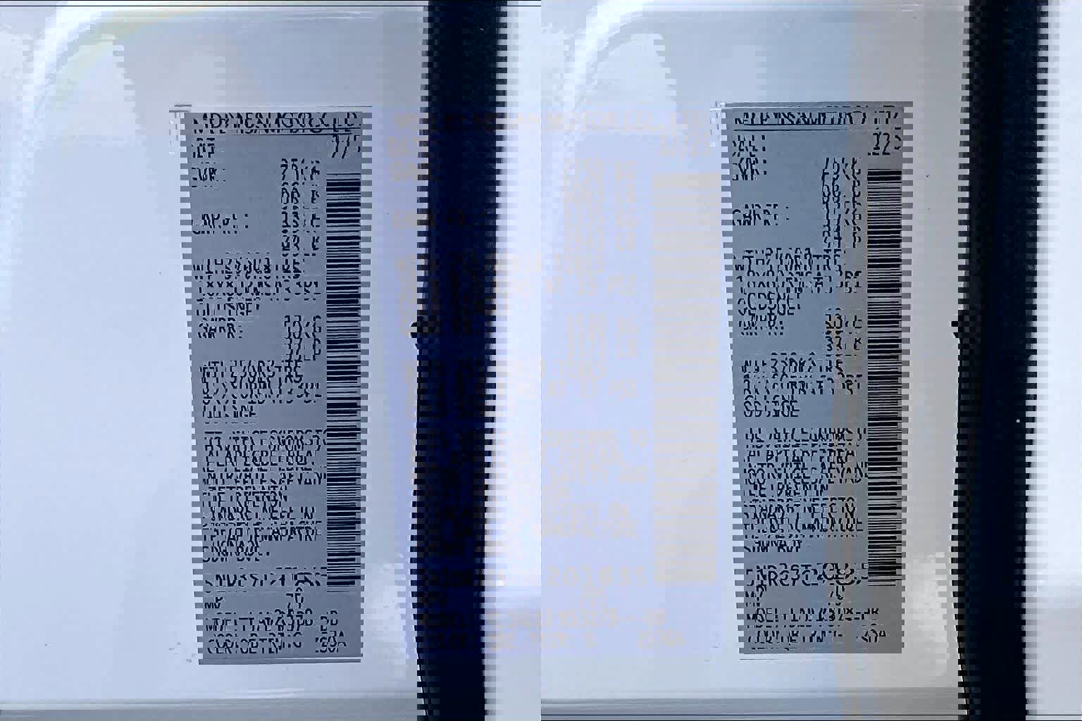 New 2026 Nissan Pathfinder SL w/ Cargo Package image 22