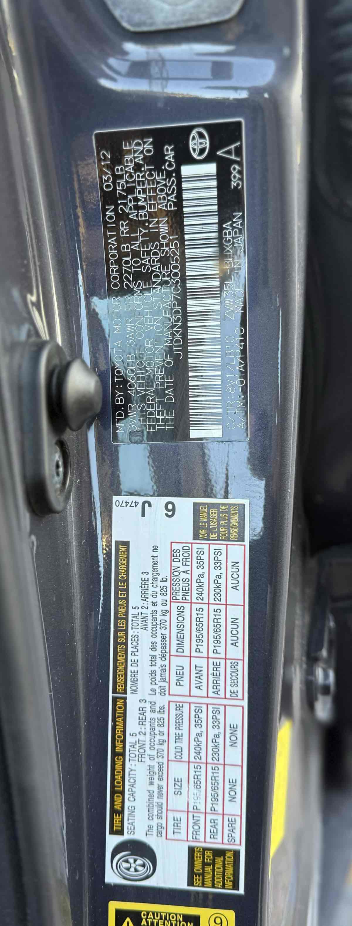 Used 2012 Toyota Prius Prime Advanced image 32