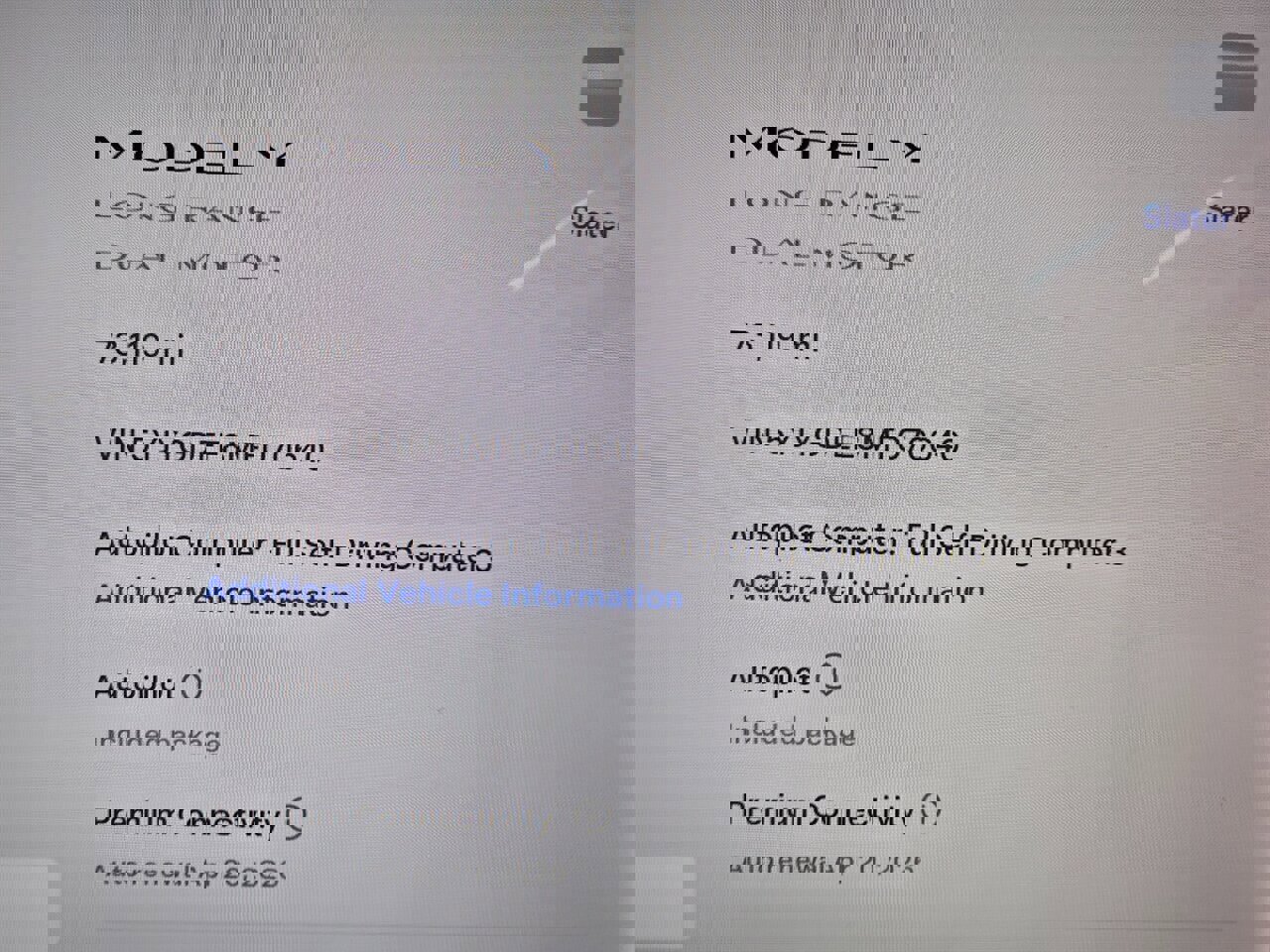 Used 2021 Tesla Model Y Long Range image 5