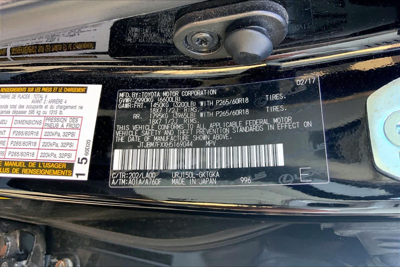 Used 2017 Lexus GX 460 Premium AWD/4WD image 37