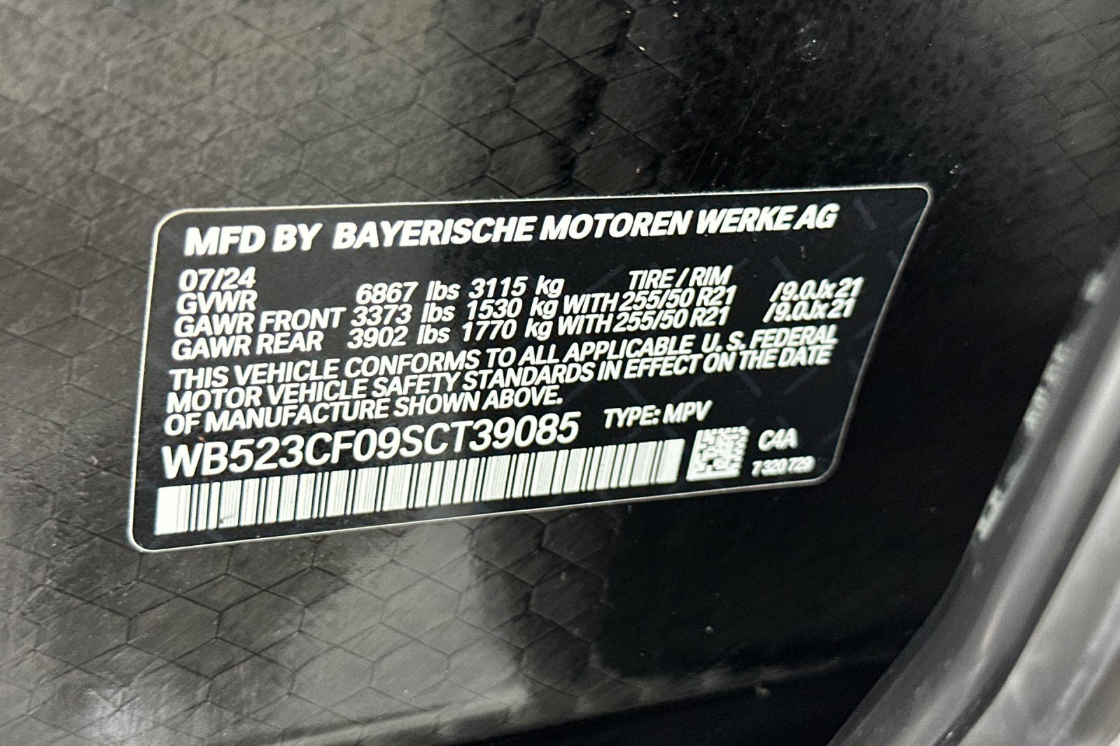 Used 2025 BMW iX xDrive50 w/ Premium Package AWD/4WD image 28